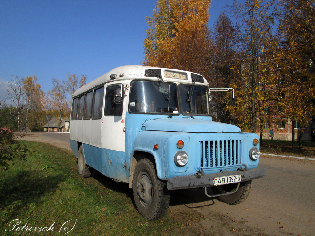 Marina Gorka, KAvZ-3270 # АВ 1392-5