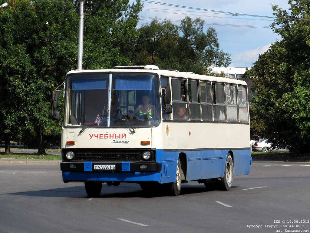 Mohylew, Ikarus 260.37 # АА 8881-6