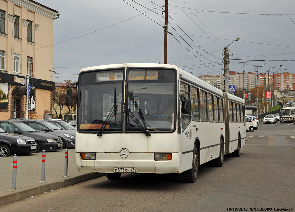 Smolensk, Mercedes-Benz O345 G # Р 373 СН 67