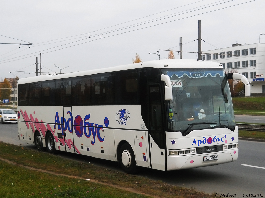 Гродно, MAN A32 Lion's Top Coach RH463 № АЕ 6251-4