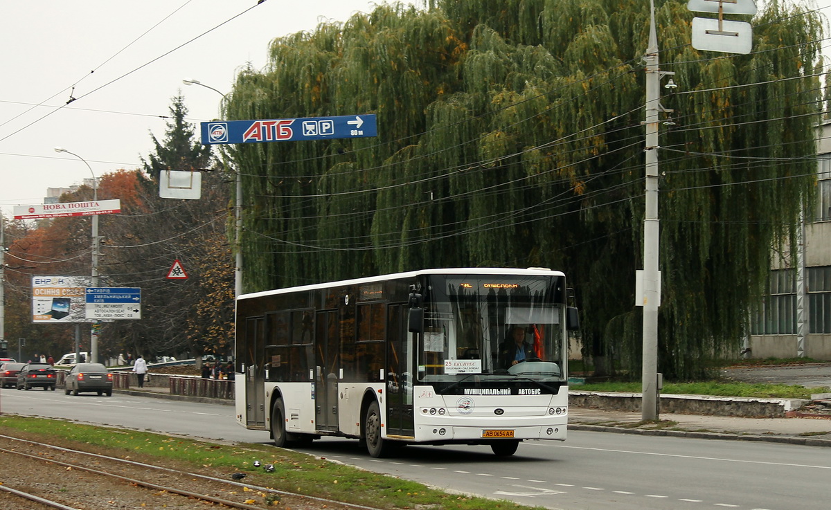 Vinnitsa, Bogdan А70110 # 22