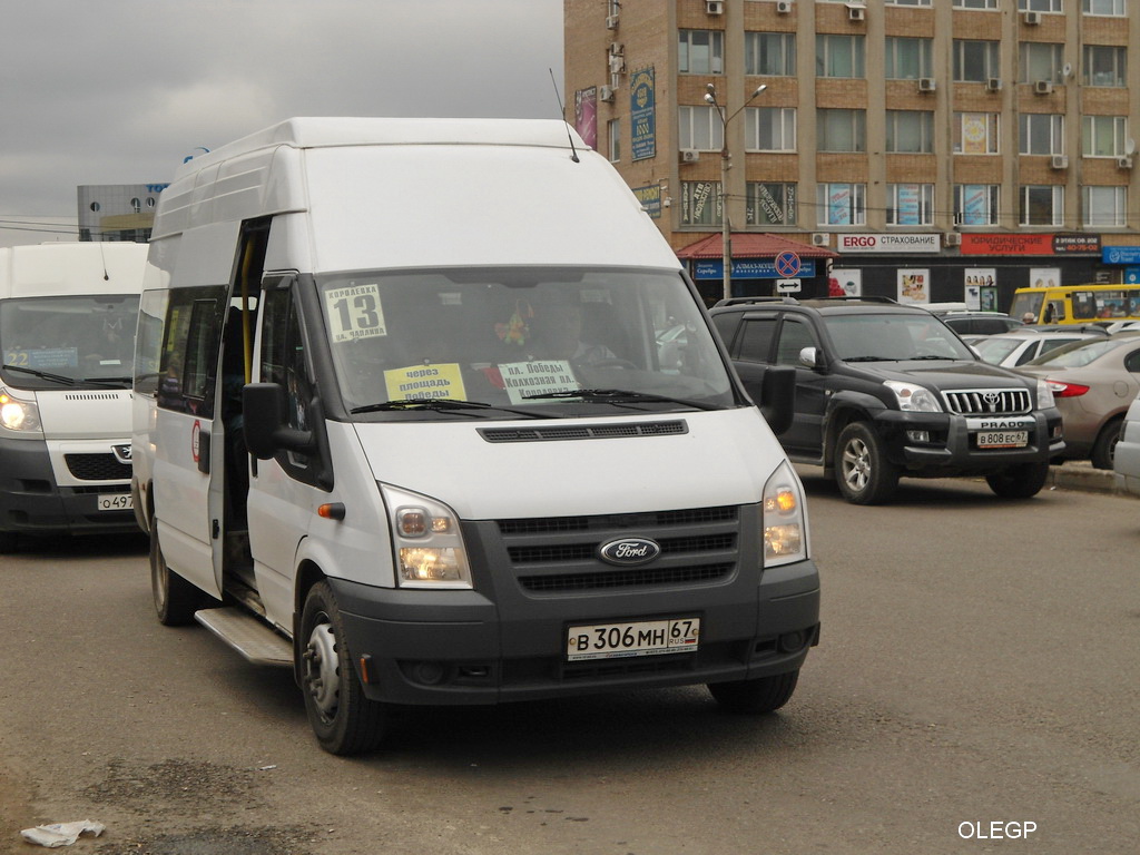 Smolensk, Nidzegorodec-22270 (Ford Transit) # В 306 МН 67