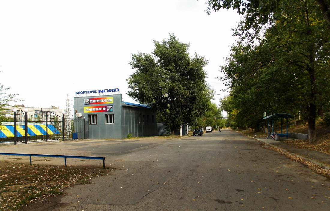 Donetsk — Miscellaneous photos