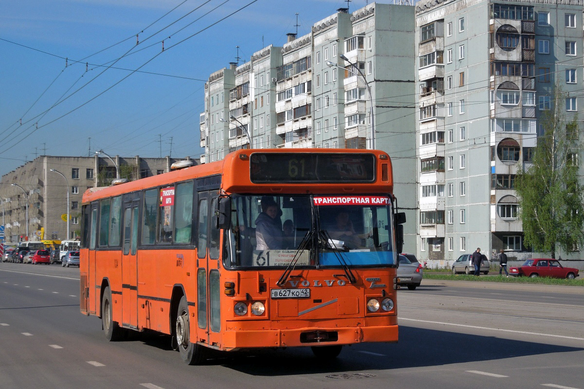 Kemerovo, Säffle № 10104