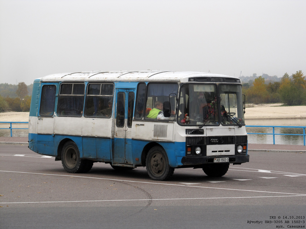 Mozyr, PAZ-3205* # АВ 1502-3