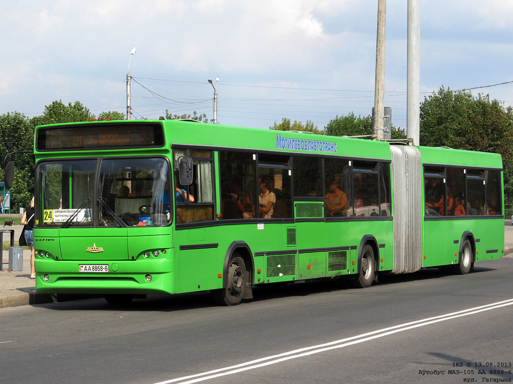 Могилёв, МАЗ-105.465 № 2297