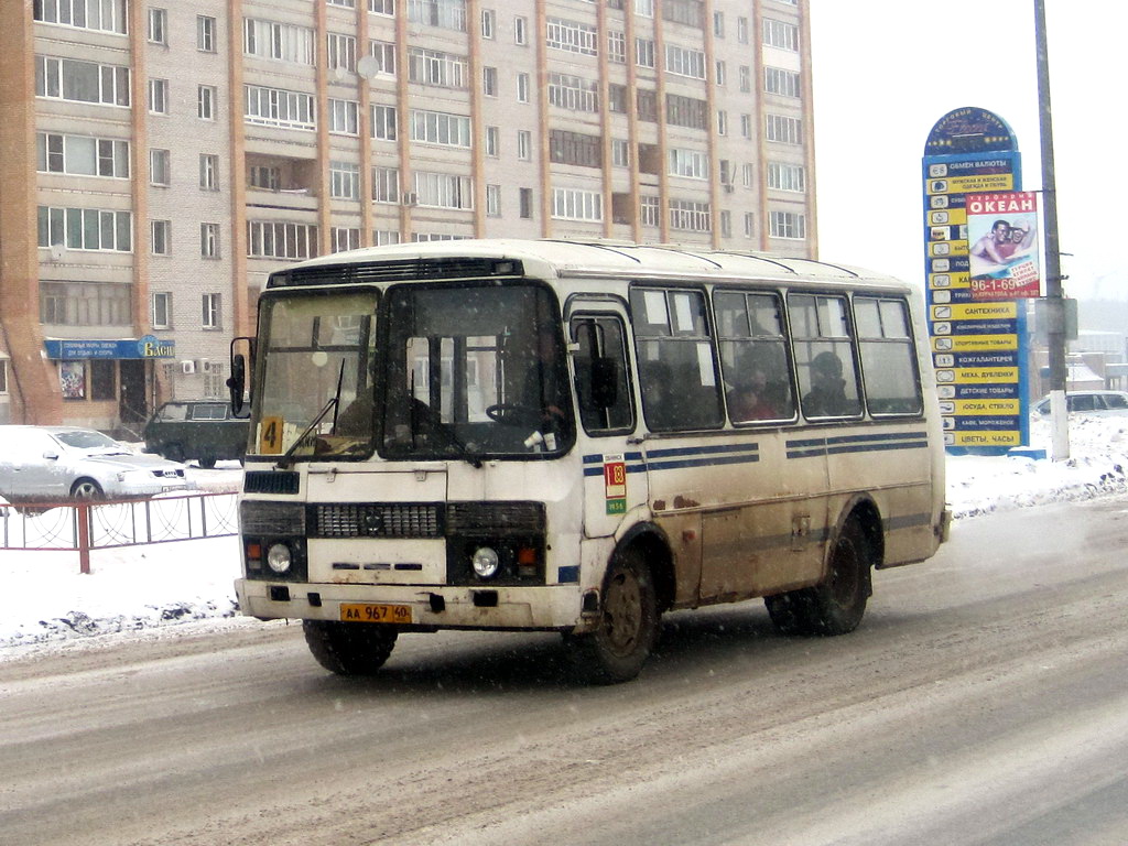 Обнинск, ПАЗ-32051-110 (32051R) № АА 967 40