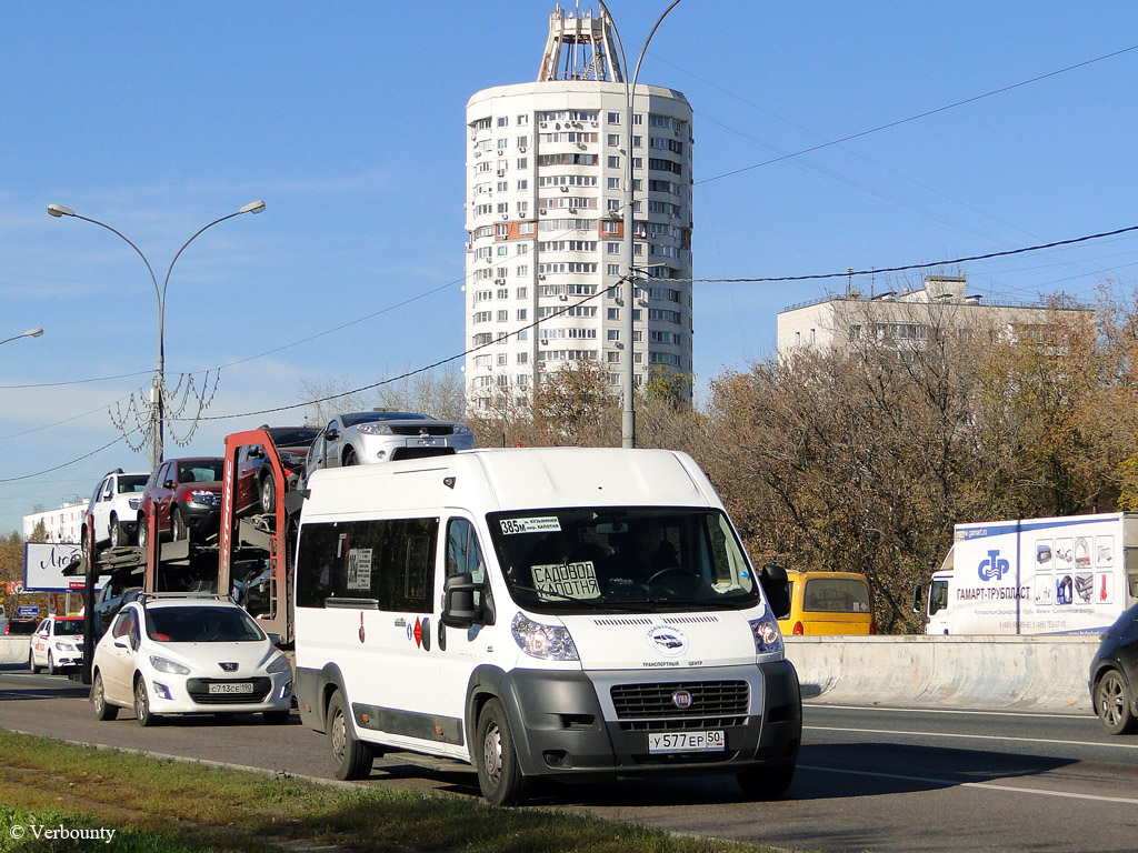 Moscow region, other buses, Peugeot Boxer № У 550 ЕР 50