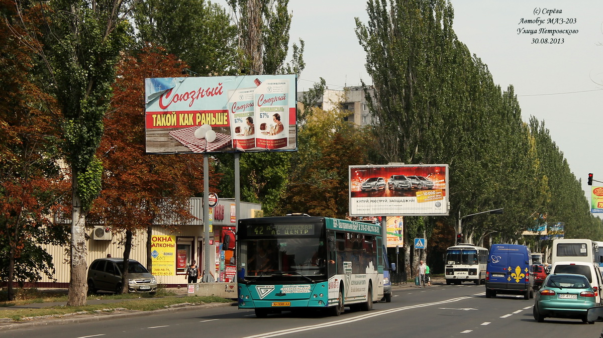 Donetsk, MAZ-203.067 # 5103