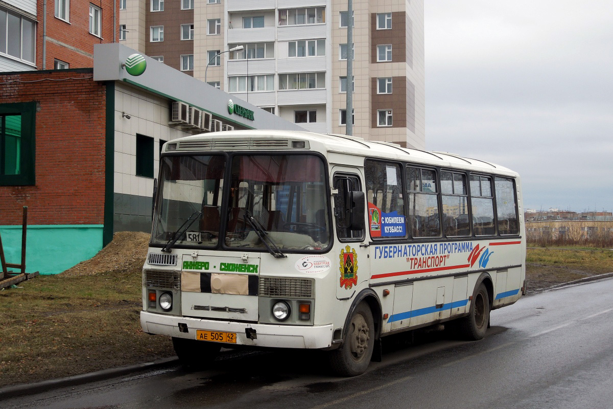 Anzhero-Sudzhensk, PAZ-4234 nr. 12
