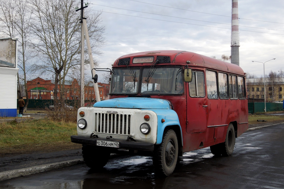 Anzhero-Sudzhensk, KAvZ-3271 No. О 306 НМ 42
