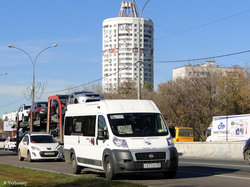 Moscow region, other buses, Peugeot Boxer # У 577 ЕР 50