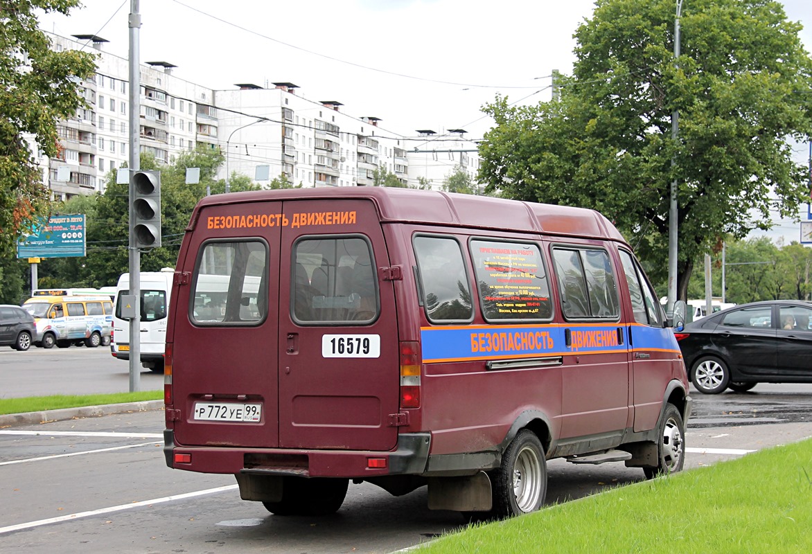 Moscow, GAZ-322132 №: 16579