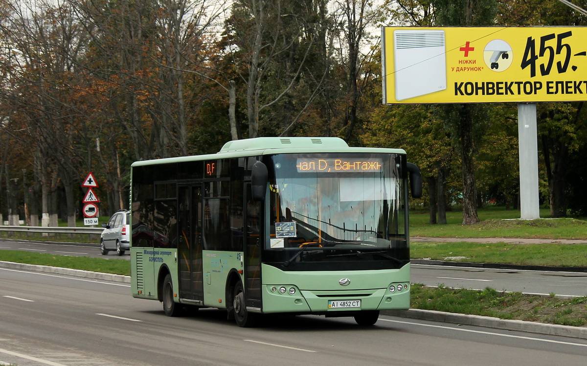 Борисполь, ZAZ A10C30 № 415