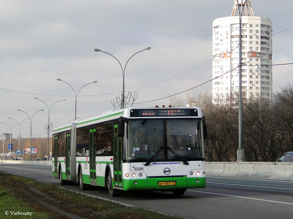 Moskau, LiAZ-6213.21 Nr. 02300