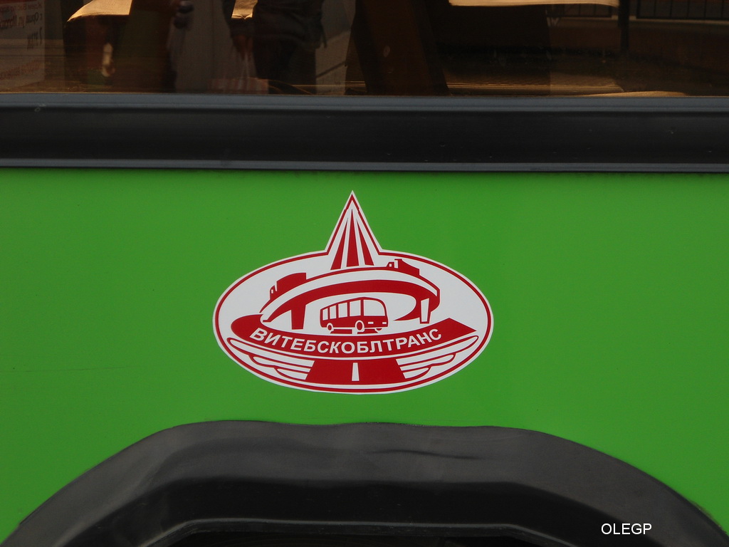 Orsha — Miscellaneous photos