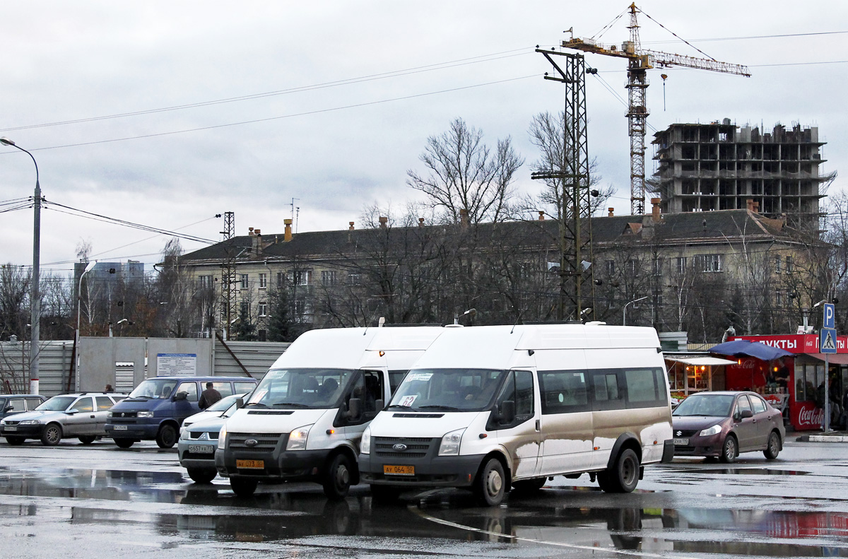 Khimki, Nizhegorodets-222709 (Ford Transit) # АУ 064 50