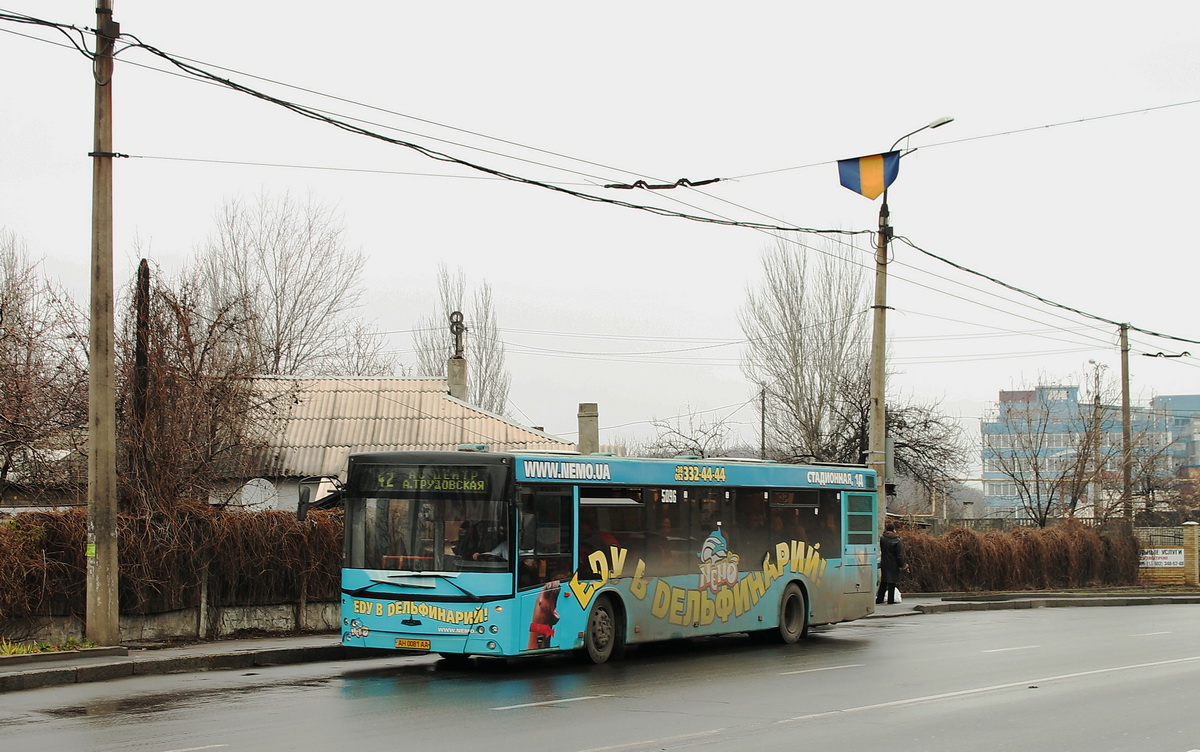 Donetsk, MAZ-203.067 # 5096