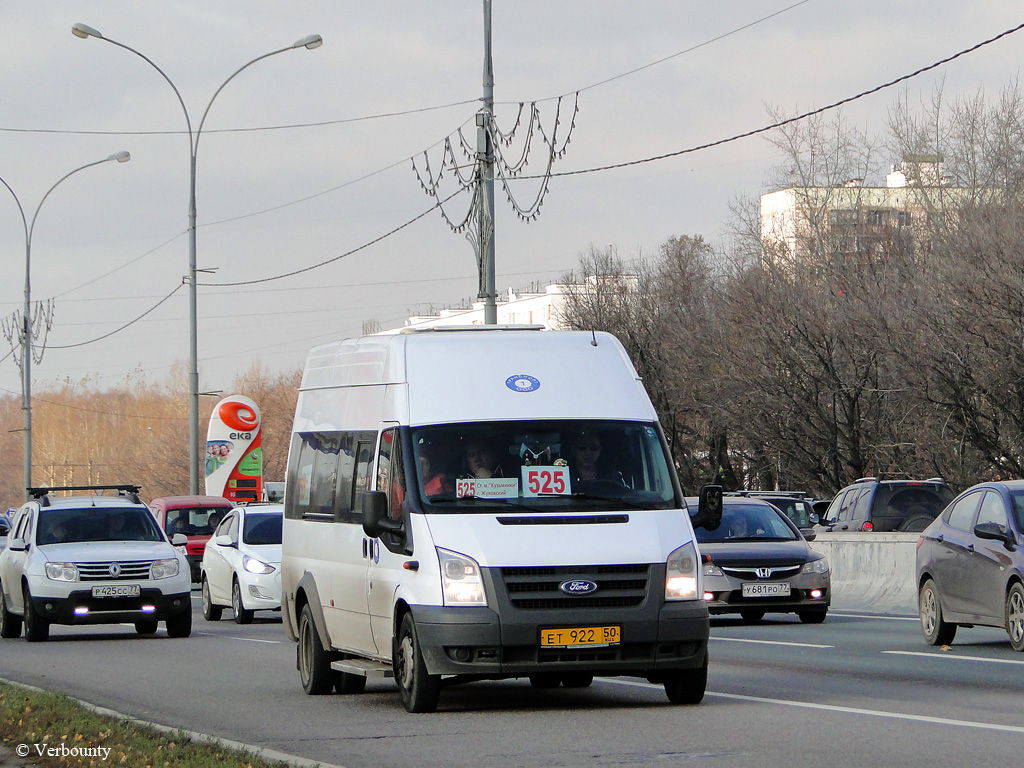 Moscow region, other buses, Ford Transit 115T430 Nr. ЕТ 922 50