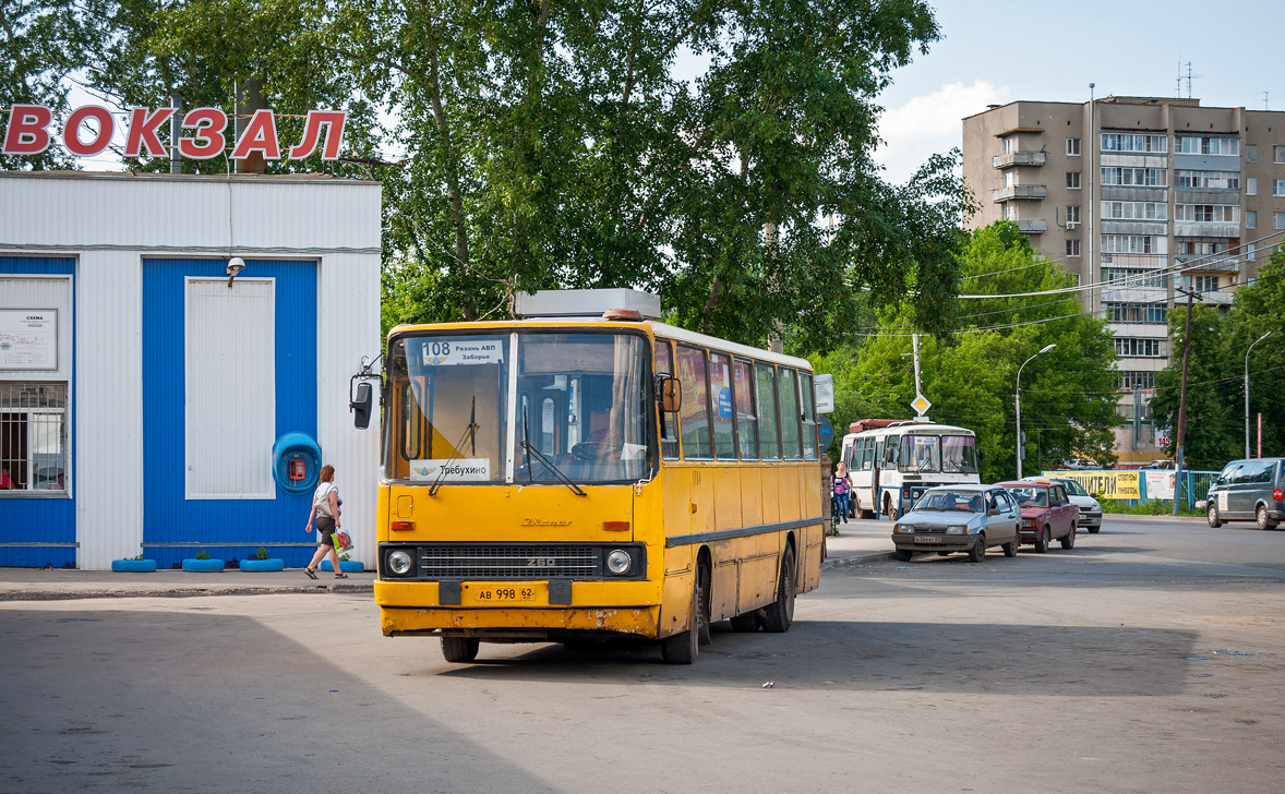 Ryazan, Ikarus 260.43 # 1104