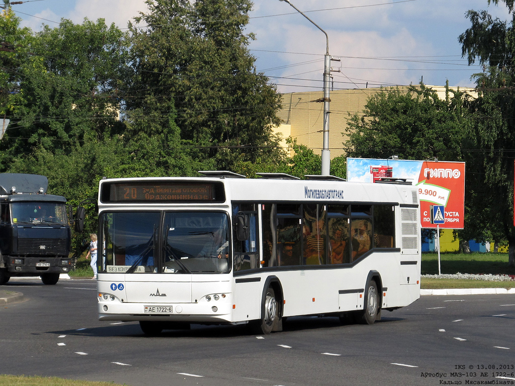 Mogilev, MAZ-103.485 №: 1096