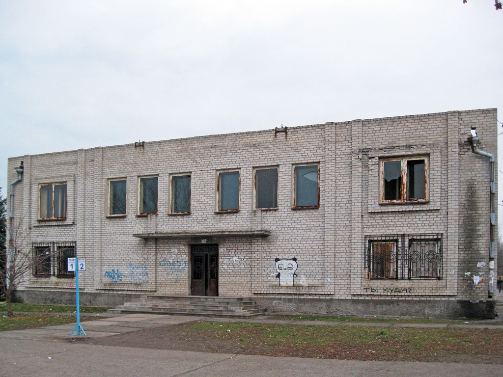 Bus terminals, bus stations, bus ticket office, bus shelters; Debalcevo — Miscellaneous photos
