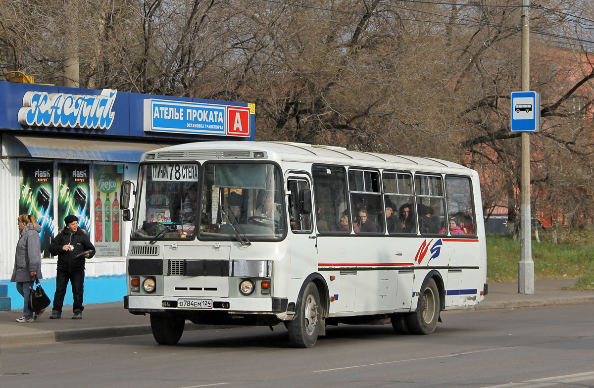 Krasnojarsk, PAZ-4234 Nr. О 784 ЕМ 124