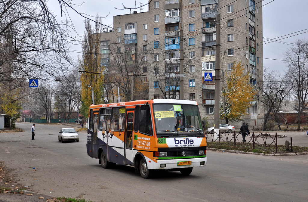 Kharkiv, BAZ-А079.14 "Подснежник" # 691