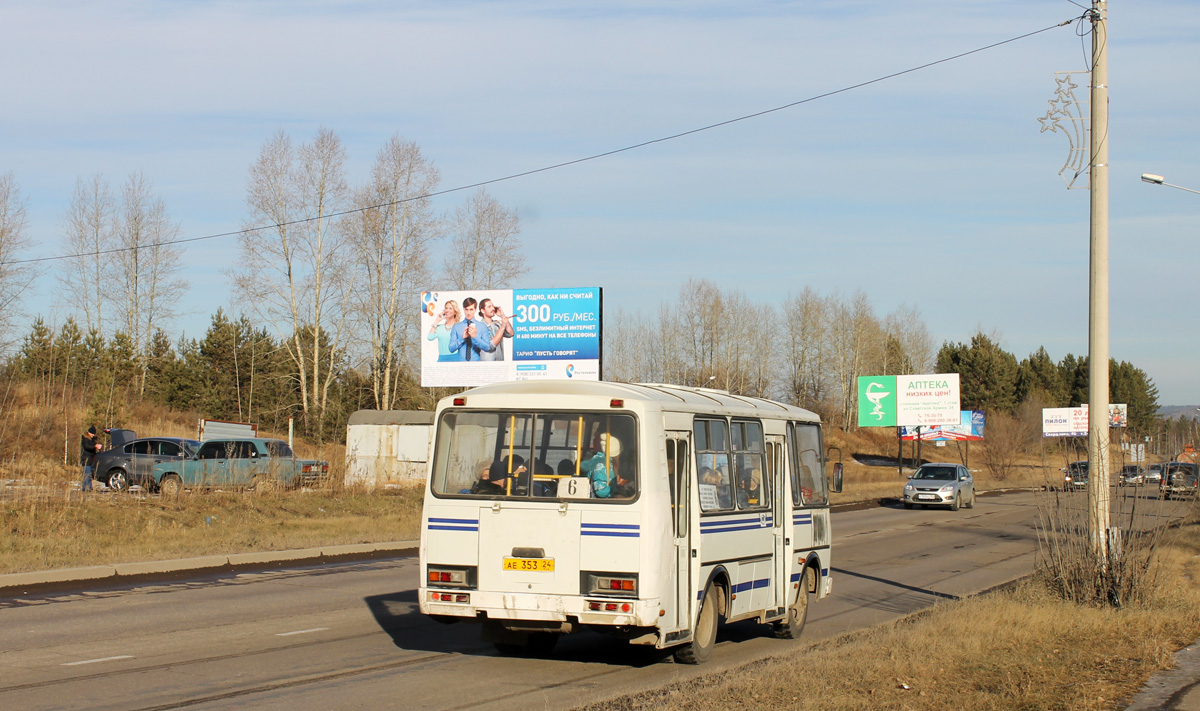 Zheleznogorsk (Krasnoyarskiy krai), PAZ-32054 (40, K0, H0, L0) # АЕ 353 24