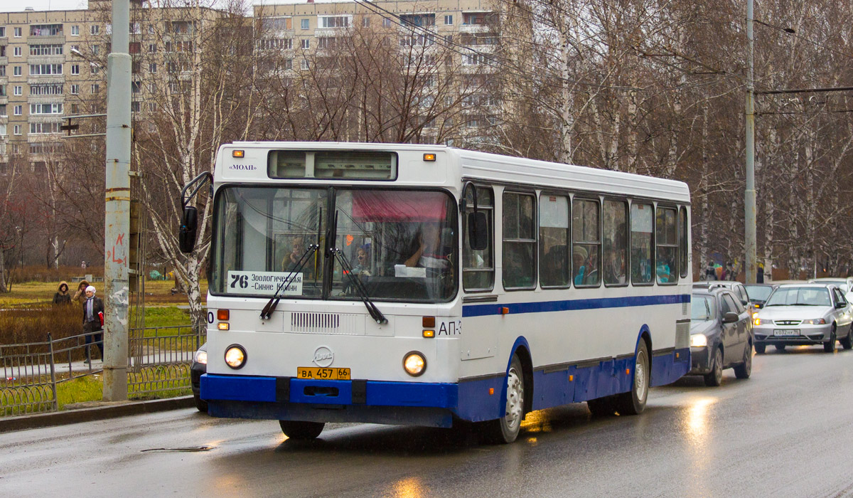 Ekaterinburg, LiAZ-5256.45 nr. 950