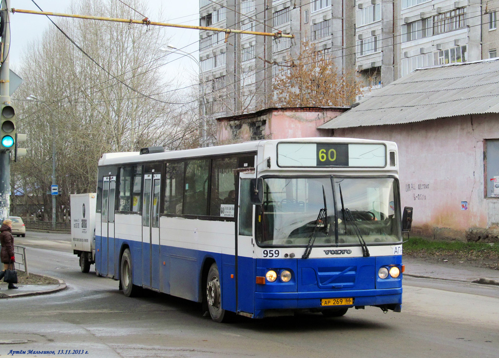 Екатеринбург, Säffle 2000 № 959