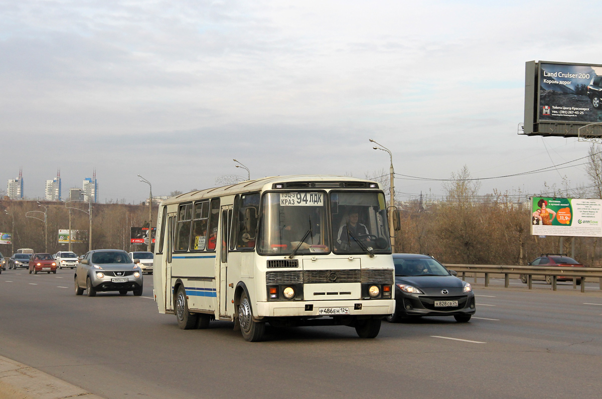 Krasnoyarsk, PAZ-4234 # Р 486 ЕН 124