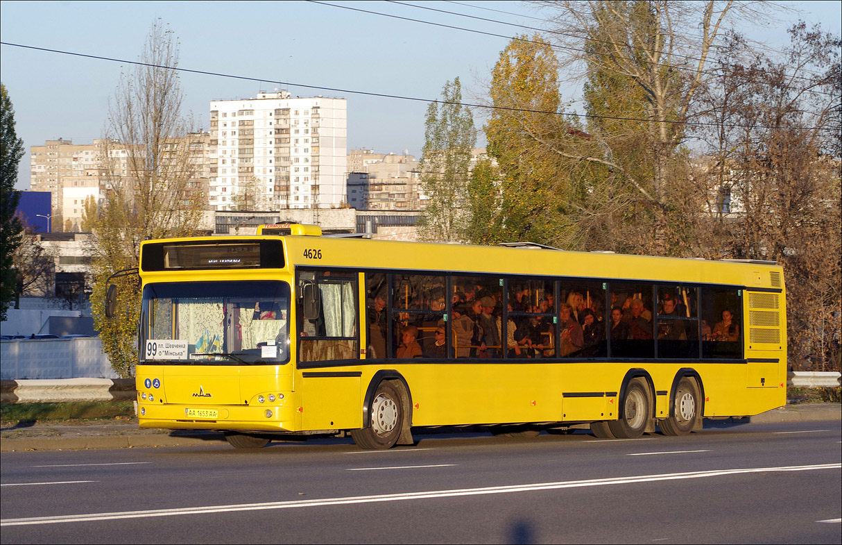 Kyiv, MAZ-107.467 # 4626