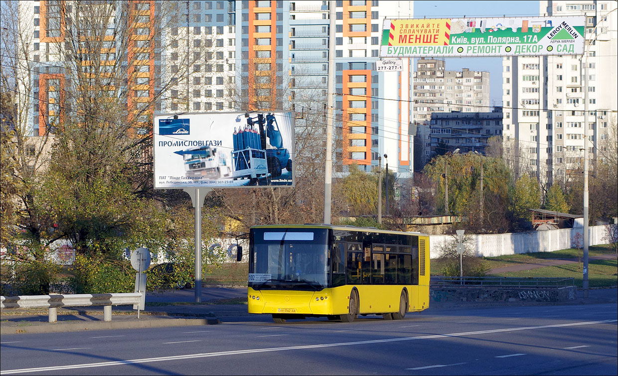 Киев, ЛАЗ A183D1 № 7613