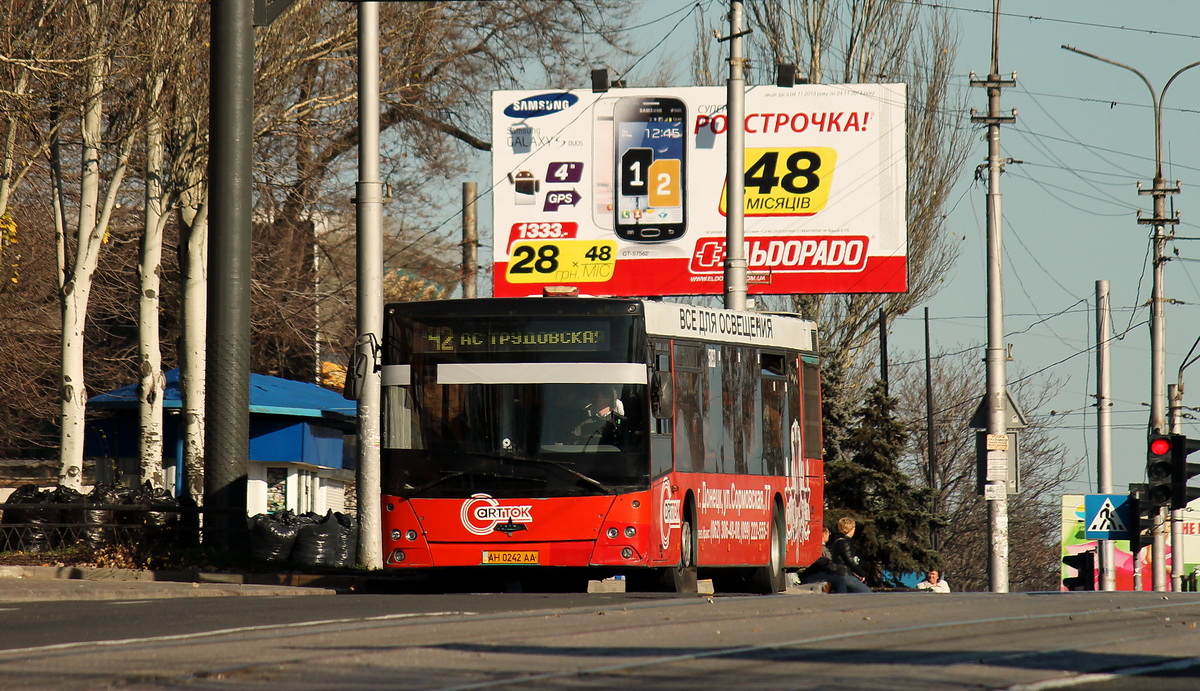 Donetsk, MAZ-203.067 № 5093