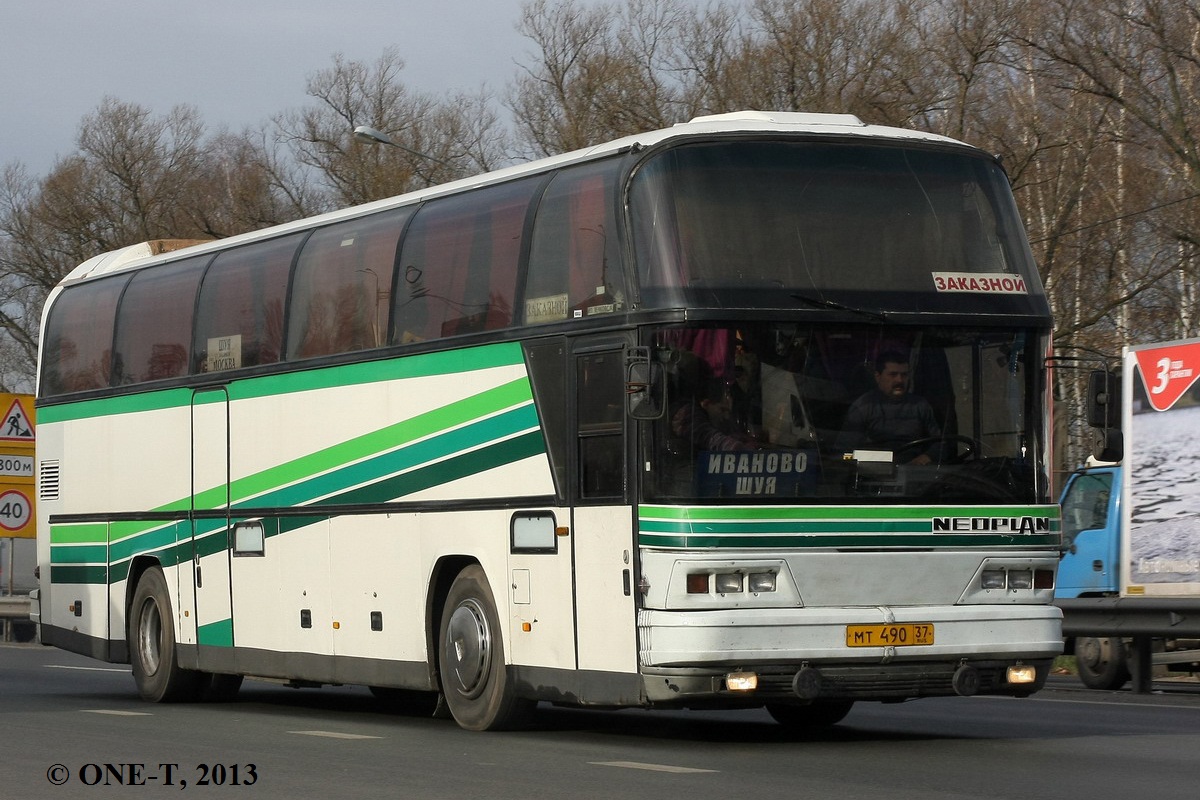 Shuia, Neoplan N116 Cityliner # МТ 490 37