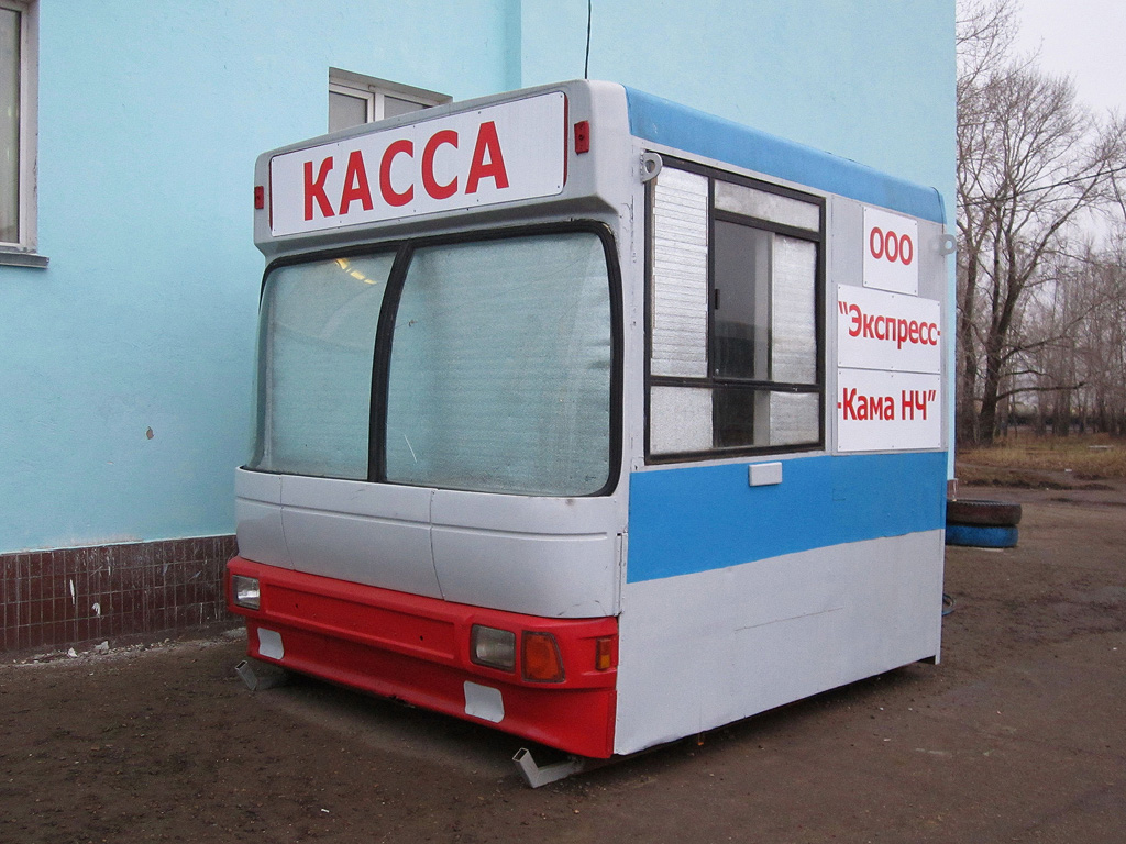 Naberezhnye Chelny — Miscellaneous photos