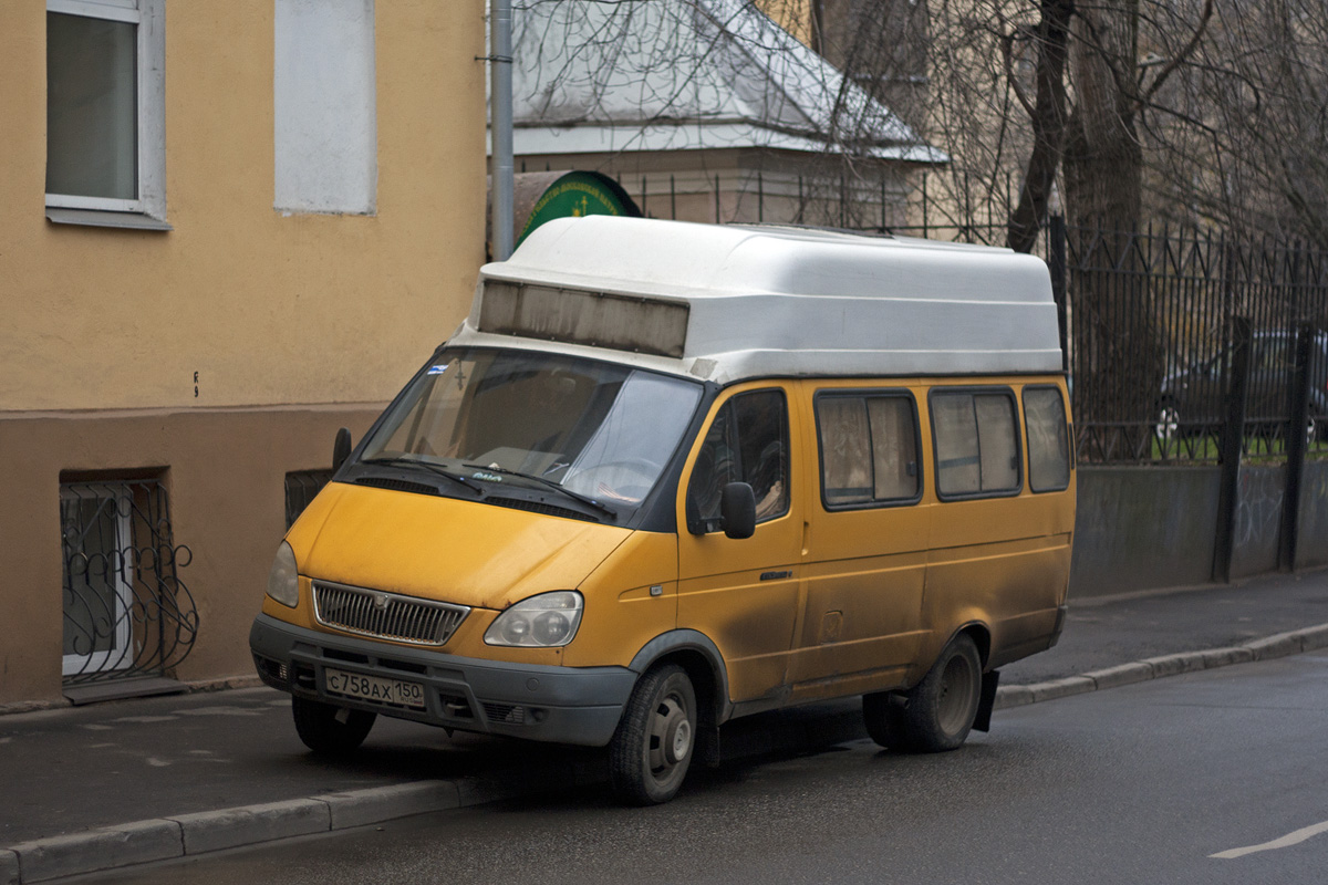 Moscow region, other buses, GAZ-322133 № С 758 АХ 150