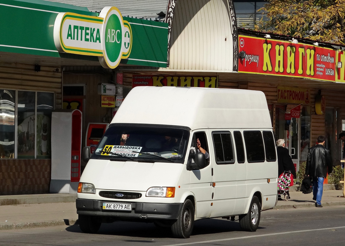 Simferopol, Ford Transit Hi-Cube # АК 8779 АЕ