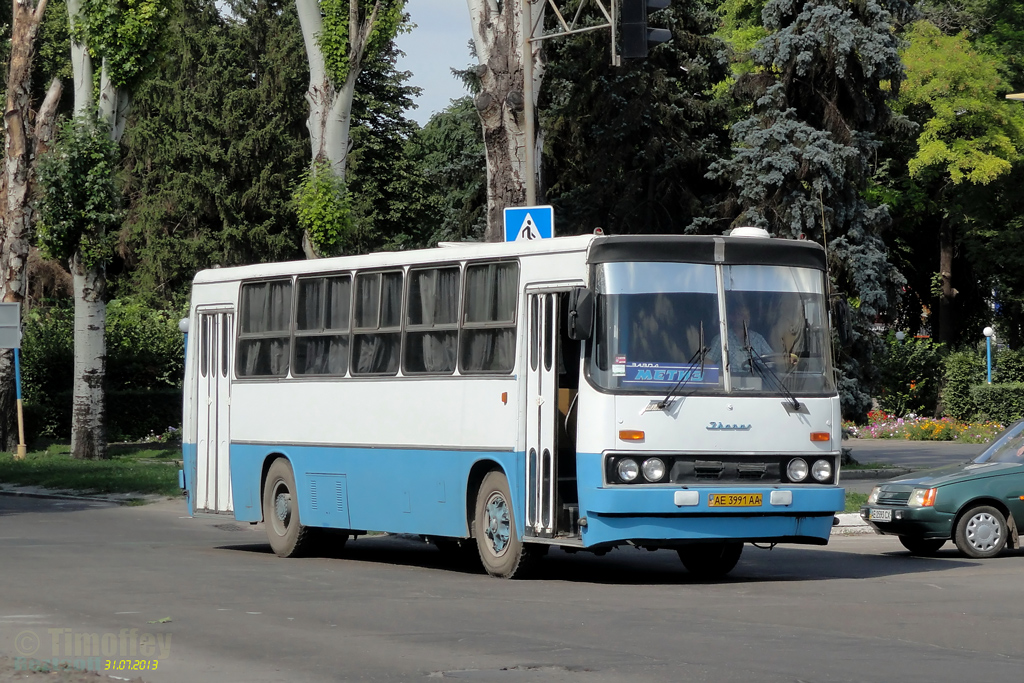 Каменское, Ikarus 260 (280) № АЕ 3991 АА