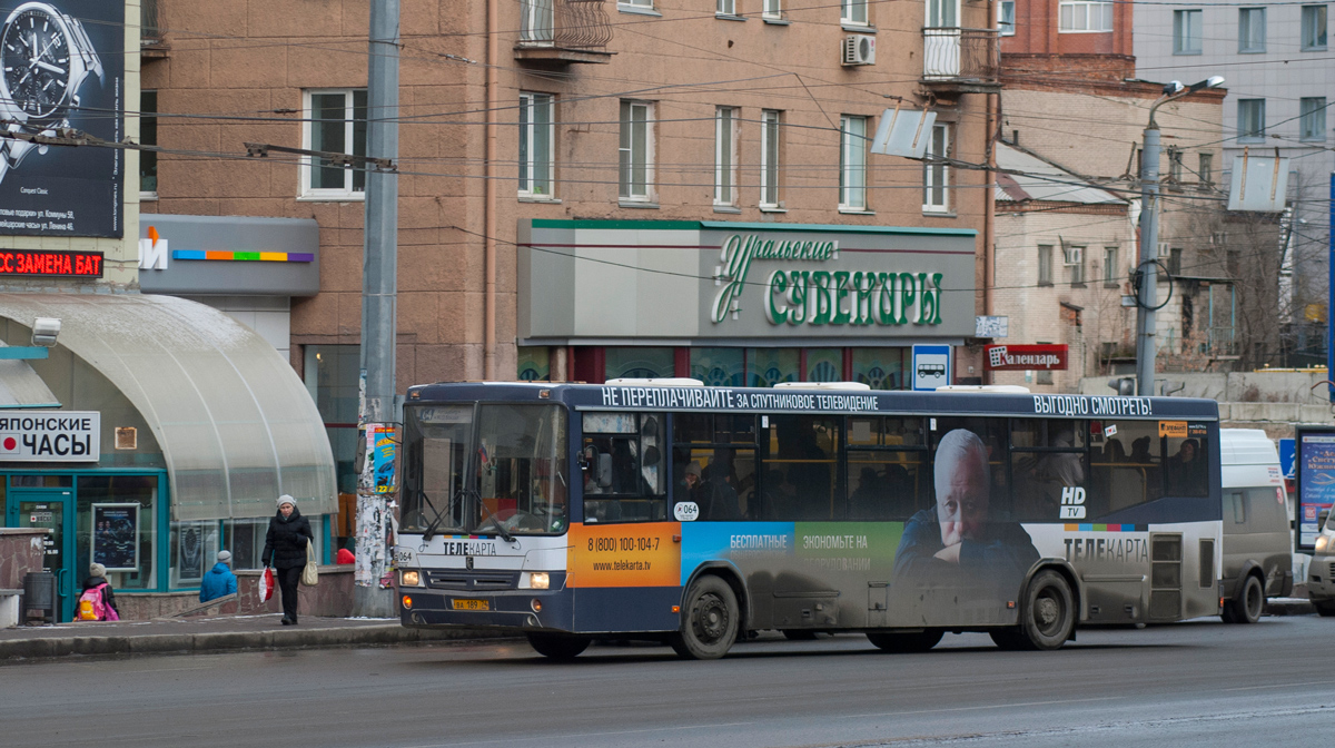 Chelyabinsk, NefAZ-5299-20-22 (5299CA) №: 064