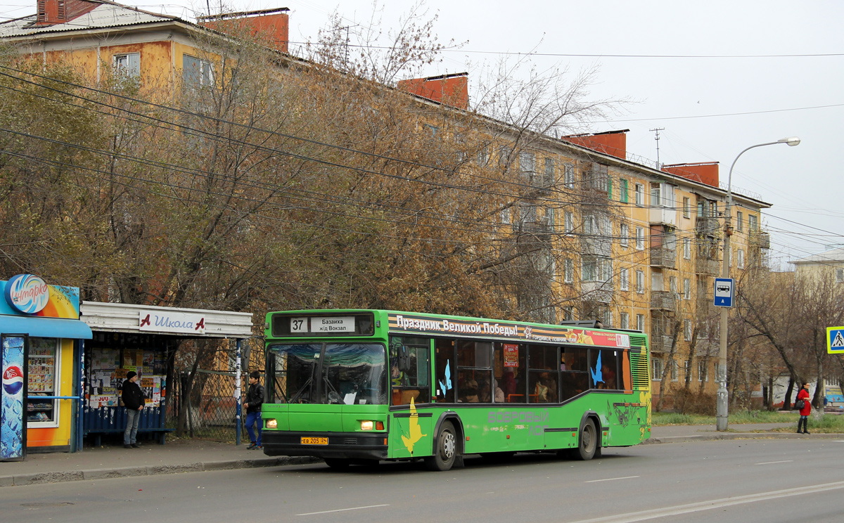 Krasnojarsk, MAZ-103.075 # ЕВ 205 24