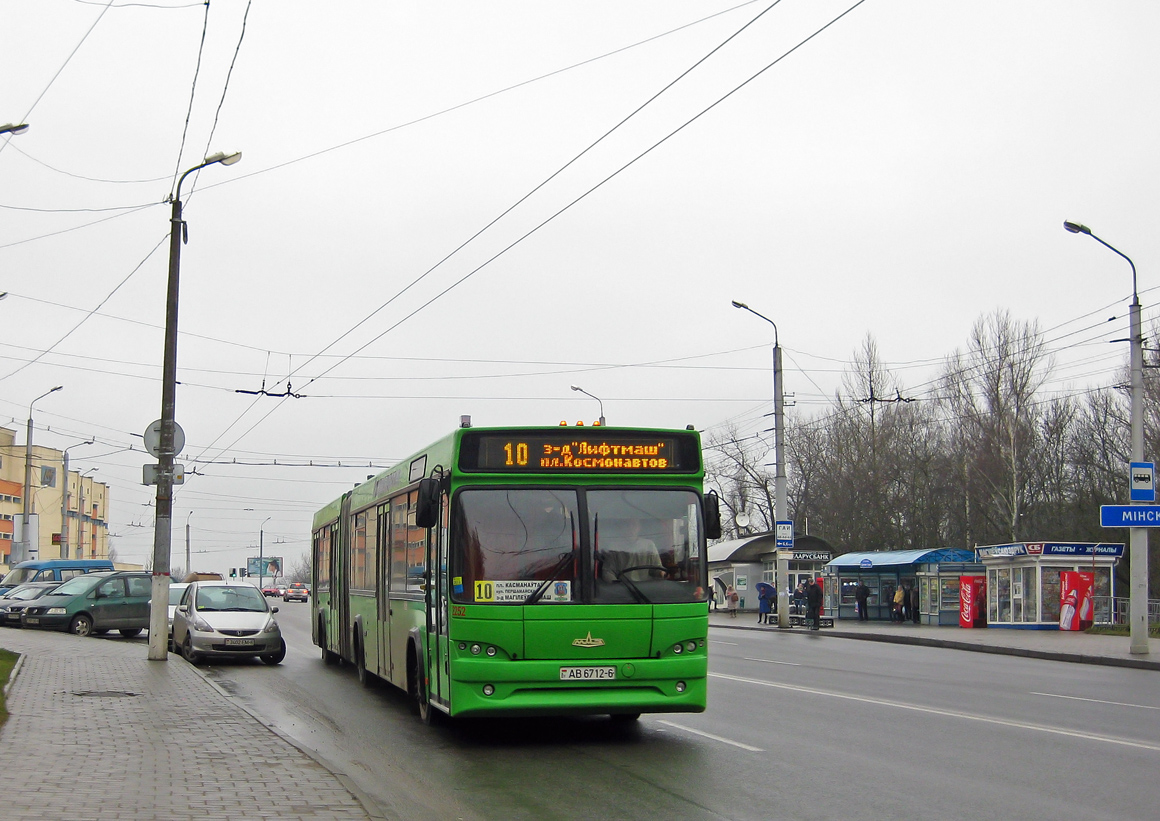 Mogilev, МАЗ-105.465 # 2252