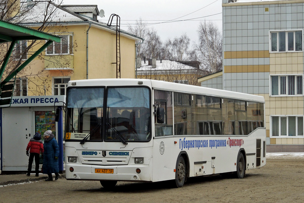 Anzhero-Sudzhensk, NefAZ-5299-10-15 (5299BG) č. 43