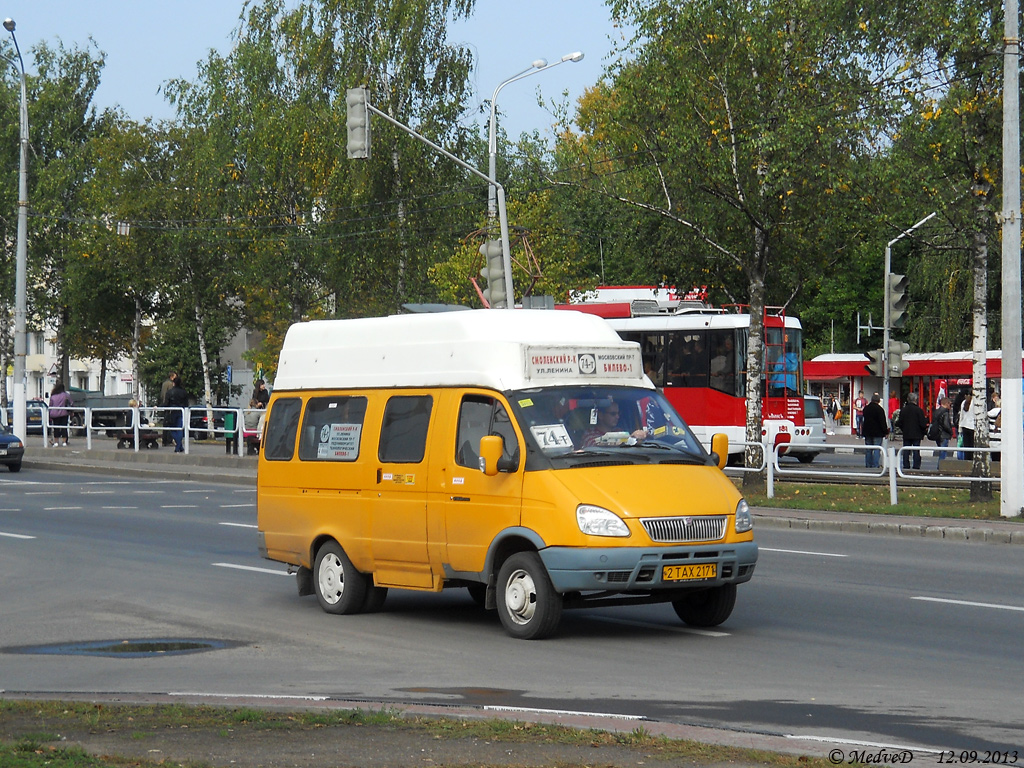 Vitebsk, GAZ-322133 # 2ТАХ2171