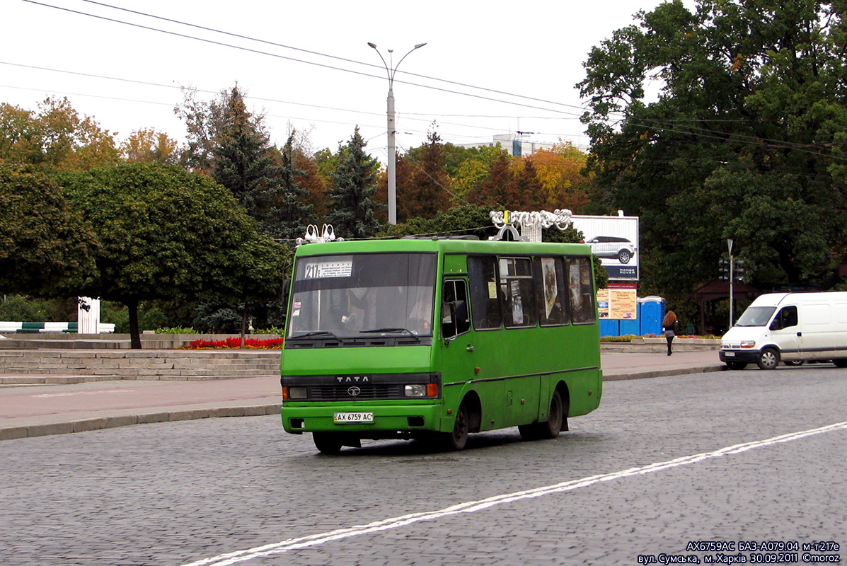 Kharkiv, BAZ-А079.04 "Эталон" No. 482