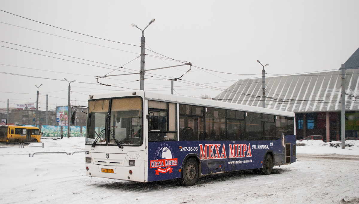 Chelyabinsk, NefAZ-5299-20-22 (5299CA) # 344