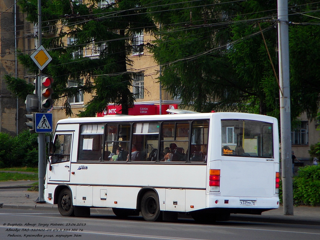 Rybinsk, PAZ-320402-05 (32042E, 2R) nr. Х 339 МН 76