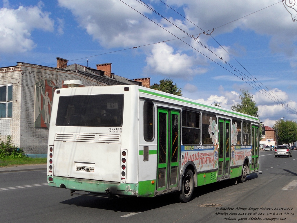 Rybinsk, LiAZ-5256.36 # 139