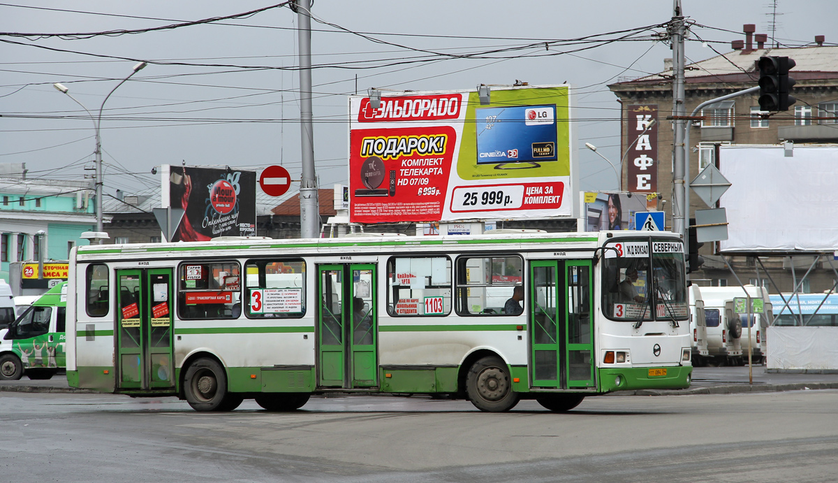 Novosibirsk, LiAZ-5256.45 # ТТ 084 54